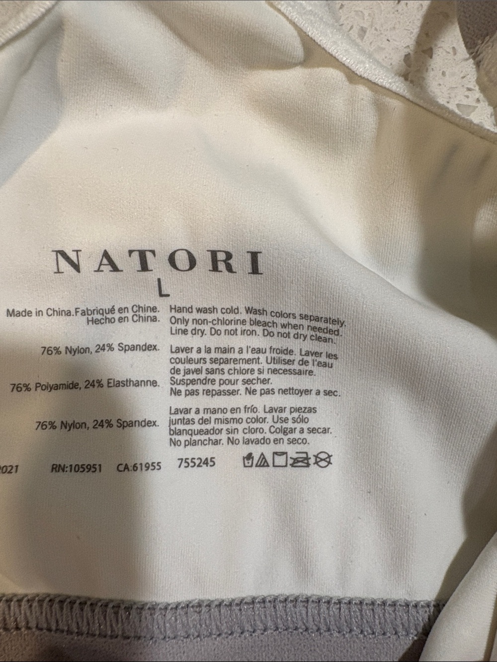 Natori Seamless Light Cream & Gray Wireless Bralette - Picture 4 of 9